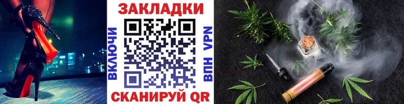 Где продают наркотики Гулькевичи Каннабис  АМФЕТАМИН  ГАШ  Меф 