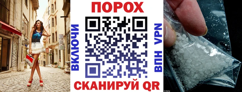 Амфетамин 97%  Гулькевичи 