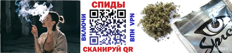 БУТИРАТ BDO 33% Гулькевичи