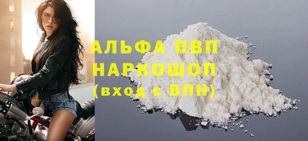 дмт Бронницы