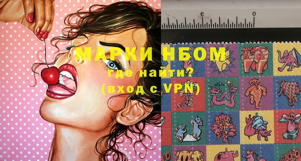 героин Богородицк