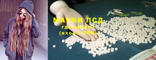 кокаин VHQ Богданович
