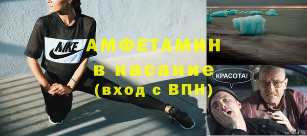 героин Богородицк