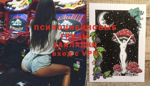 каннабис Баксан