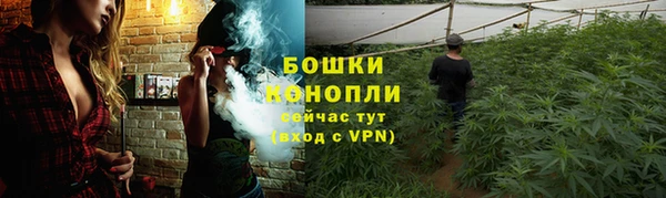 меф Братск