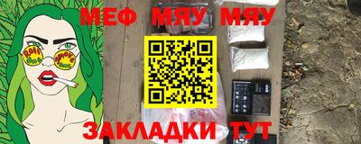марки nbome Ирбит