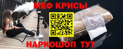марки nbome Ирбит