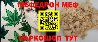 марки nbome Ирбит