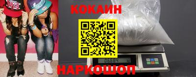 MDMA Ипатово