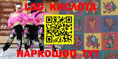 марки nbome Ирбит