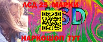 MDMA Ипатово