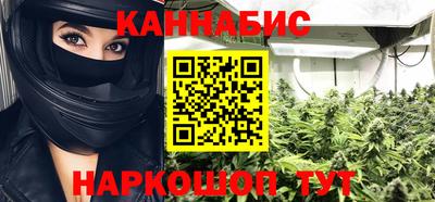 мескалин Изобильный