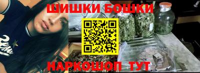 мескалин Изобильный