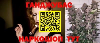 MDMA Ипатово