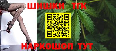 MDMA Ипатово