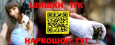 мескалин Изобильный