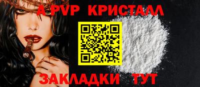 MDMA Ипатово