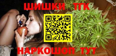 MDMA Ипатово