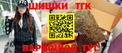 мескалин Изобильный