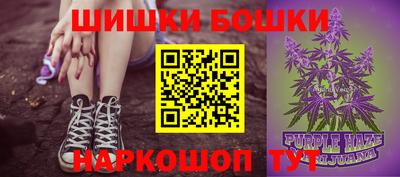 MDMA Ипатово