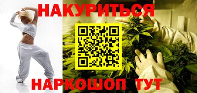 мескалин Изобильный