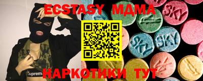 марки nbome Ирбит