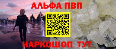 марки nbome Ирбит