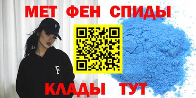 мескалин Изобильный