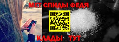 MDMA Ипатово