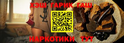 мескалин Изобильный