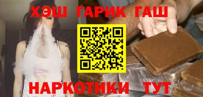 мескалин Изобильный