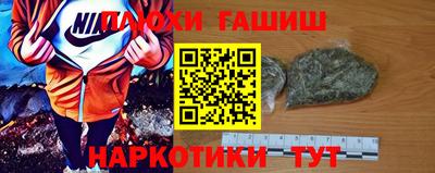 марки nbome Ирбит