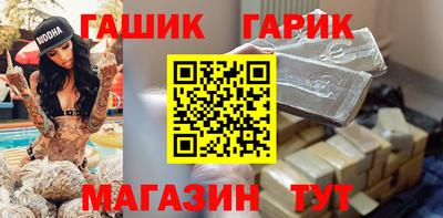 MDMA Ипатово