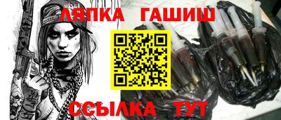 MDMA Ипатово