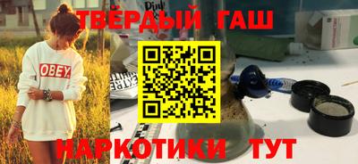 MDMA Ипатово
