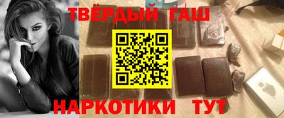 MDMA Ипатово