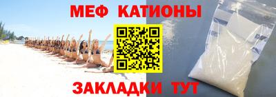 марки nbome Ирбит
