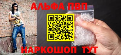 мескалин Изобильный