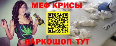 мескалин Изобильный