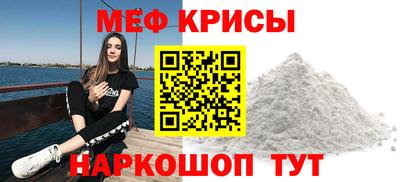 марки nbome Ирбит