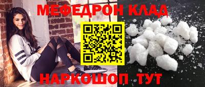 марки nbome Ирбит