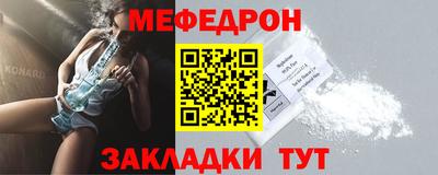 марки nbome Ирбит