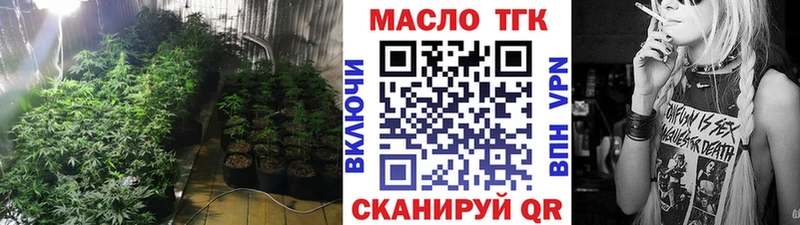 сколько стоит  МЕГА маркетплейс  ТГК Wax  Гулькевичи 
