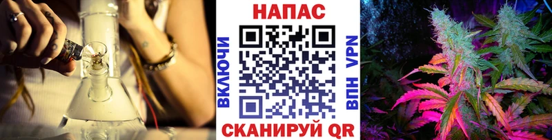 цена   мега tor  Каннабис MAZAR  Гулькевичи 